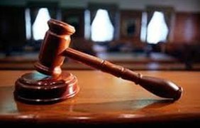 В США предлагают создать "гибридный трибунал" 