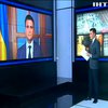 Безвизовый режим: Украина будет развивать 4 основных направления