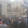 Власти Египта назвали терактом взрыв в коптском храме