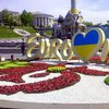 В Киеве на Майдане Независимости вытоптали клумбу с символикой Евровидения (фото)