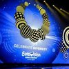 Где смотреть Евровидение-2017
