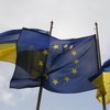В Нидерландах назвали окончательную дату рассмотрения ассоциации Украина-ЕС