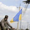 В зоне АТО трагически погиб украинский военный 