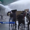 У Чилі мітинг студентів розігнала поліція
