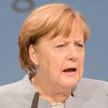 Германия повысит расходы на оборону 