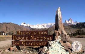 Завораживающие фото вечной мерзлоты в Аргентине 
