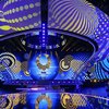 Евровидение-2017: полное видео второго полуфинала