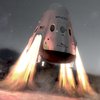 SpaceX отправит два корабля на Марс 