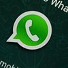 WhatsApp оштрафовали за продажу данных 