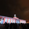 Речной вокзал Киева подстветили сотнями фонарей (фото)