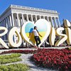 Евровидение-2017: чем запомнится песенный конкурс (фото, видео)
