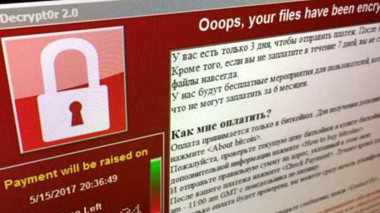 Вирус-вымогатель WannaCry: что это и как защитить свой компьютер 