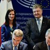 Подписание "безвиза" Украины с Евросоюзом: как это было (видео)