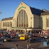 В Киеве на вокзале появятся терминалы для покупки билетов 