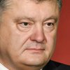 Порошенко посмертно присвоил Аметову звание Героя Украины