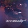 В Киеве нетрезвый пешеход попал под колеса автомобиля 
