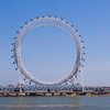 В Китае откроют уникальное колесо обозрения (фото) 
