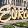Евровидение-2017: как будет работать Еврогородок на Крещатике 