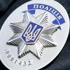 В центре Полтавы избили мужчину за замечание 