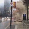 Взрыв в Торонто: установлена причина