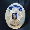 Взрывчатка в университетах Одессы не найдена - полиция 