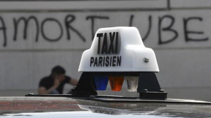 В Париже в такси мужчина забыл картину ценой в 1,5 миллиона евро 