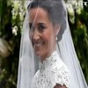 Свадьба года в Великобритании: под венец пошла Пиппа Миддлтон