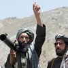 В Афганистане в результате нападения боевиков погибли 20 человек 