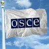 ОБСЕ зафиксировала более тысячи взрывов в Донецкой области