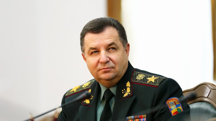 Министр обороны Степан Полторак 