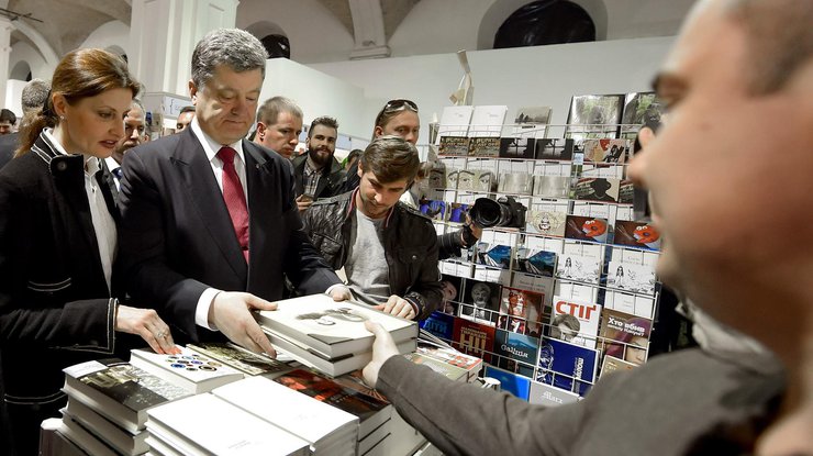 Президент Петр Порошенко подписал указ о присуждении ежегодной премии