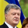 Президент Украины осудил теракт в Великобритании