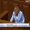 Рада ухвалила законопроект про квоти на українську мову на телебаченні