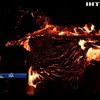 Журналісти зафільмували унікальні кадри виверження вулкана на Гаваях
