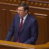 Юрий Луценко раскритиковал МВД за всплеск преступности (видео)