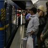 В Киеве с июля подорожает метро 