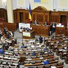 В Украине могут наказывать лишением свободы до 3 лет за подстрекательство к самоубийству