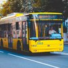 День Киева-2017: как изменит работу общественный транспорт 