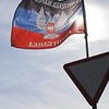 Россия привезла на Донбасс удмуртов