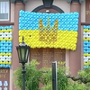 В Одессе от Порошенко воздушными шариками спрятали советскую символику