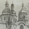 День Киева 2017: каким был город 100 лет назад (фото)