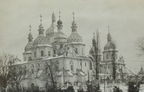 Киев 1918 года. Фото boristen70.livejournal.com