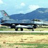 Турецкие самолеты нанесли авиаудар в Ираке
