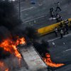 В Каракасе демонстрация за свободу прессы переросла в столкновения с полицией