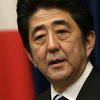 Япония готовит санкции против Северной Кореи