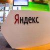 Обыски в украинских офисах "Яндекса": СБУ опубликовала подробности 
