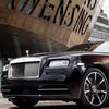 Rolls-Royce показал самое дорогое в мире авто (фото, видео)