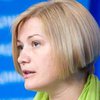 Украина требует резолюции ОБСЕ по убийству наблюдателя на Донбассе