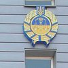 В Киеве "заминировали" апелляционный хозяйственный суд