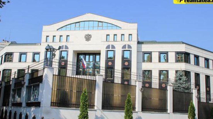 Фото: посольство России в Молдове 